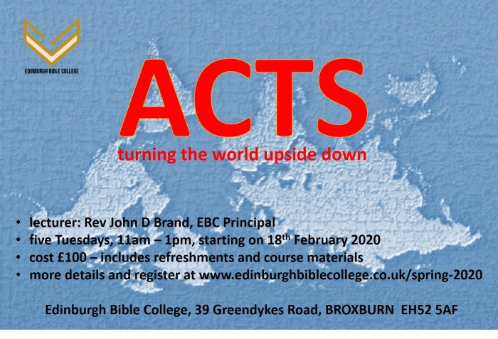 New Modules at EBC