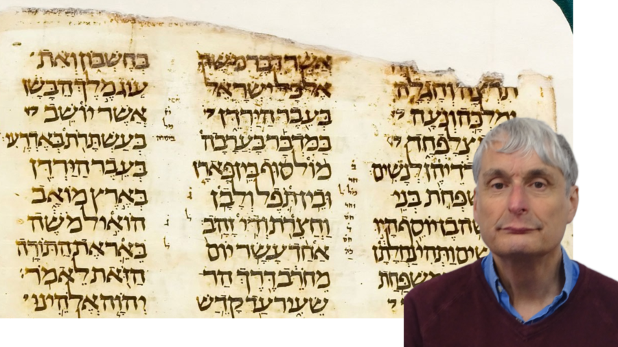 OT Hebrew